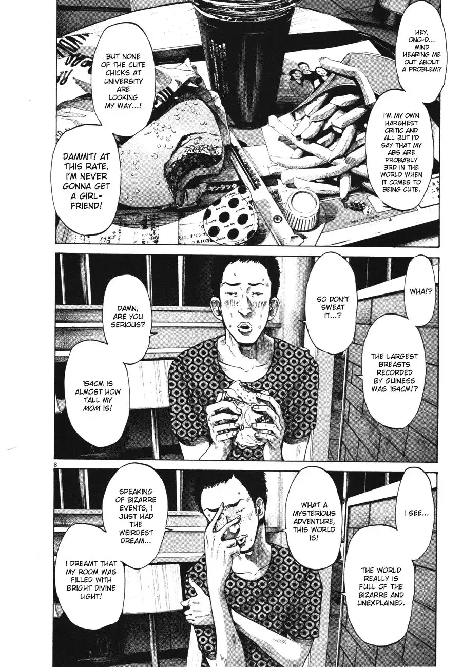 Oyasumi Punpun Chapter 75 8